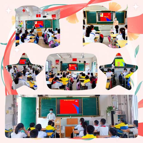 桂城水坑一小学少先队建队日入队活动