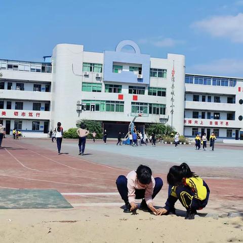 以教促研，以研促教，教研相长