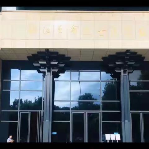 向国旗敬礼 祝福伟大祖国