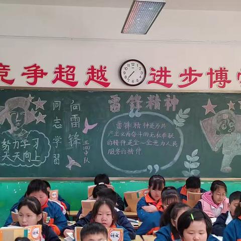 ［全环境立德树人］清廉校园，共建未来——济阳街道中心小学