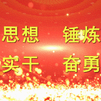 花城故事2023.5