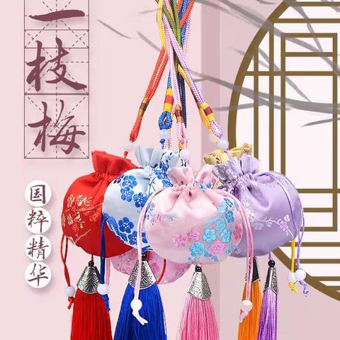 花城故事(2024第二季）
