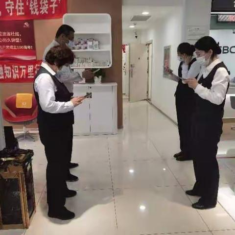 【大连好服务】沙河口大庆支行积极开展“清风行动”美化网点环境，提升服务形象