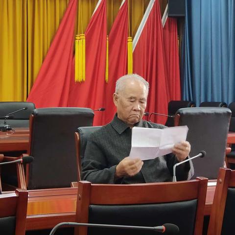 黄梅县人大常委会老干部党支部开展活动