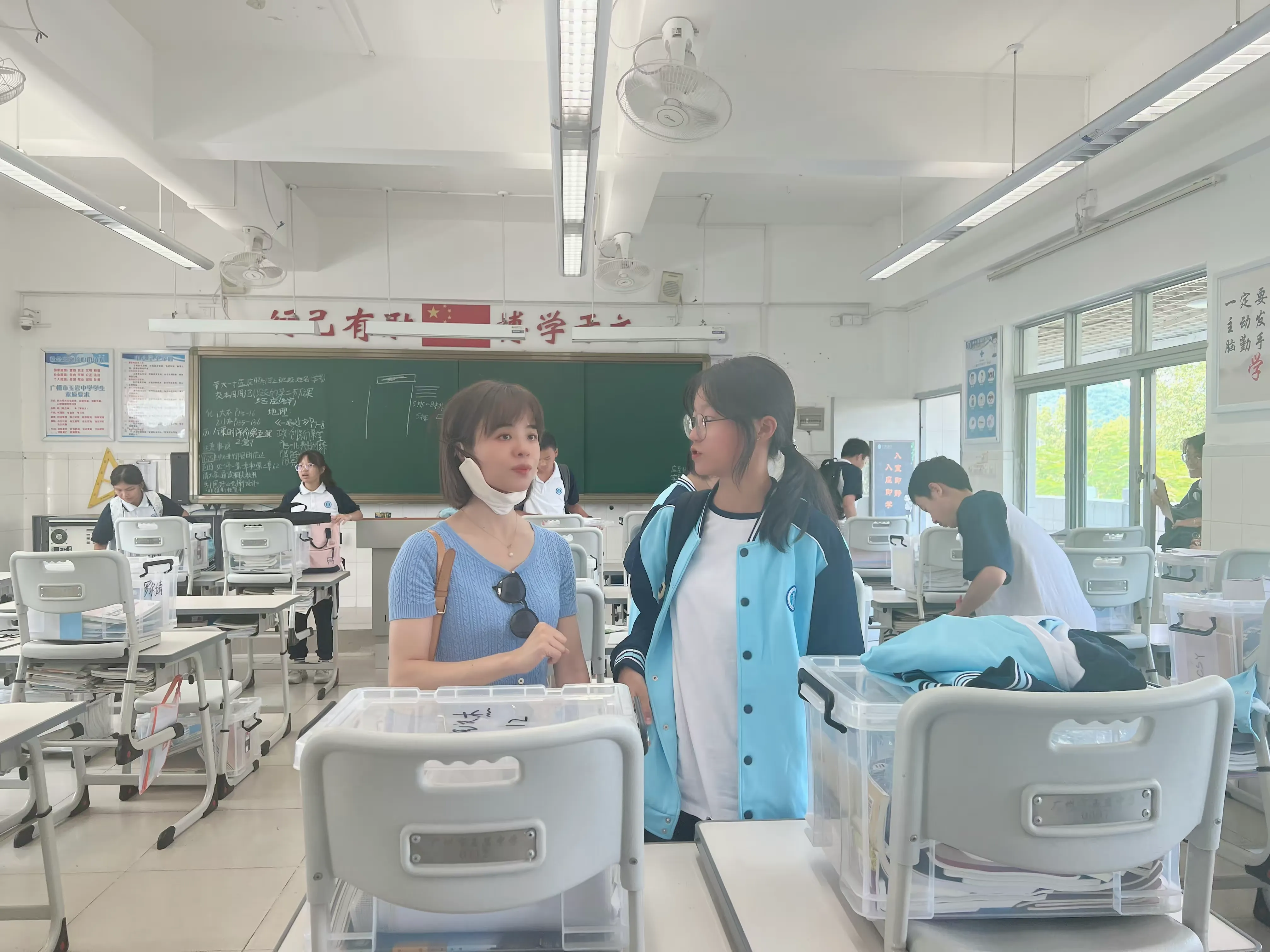 简篇-对标榜样勇前行,共写跟岗新美篇