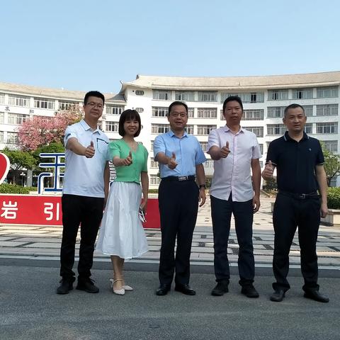 对标榜样勇前行，共写跟岗新美篇