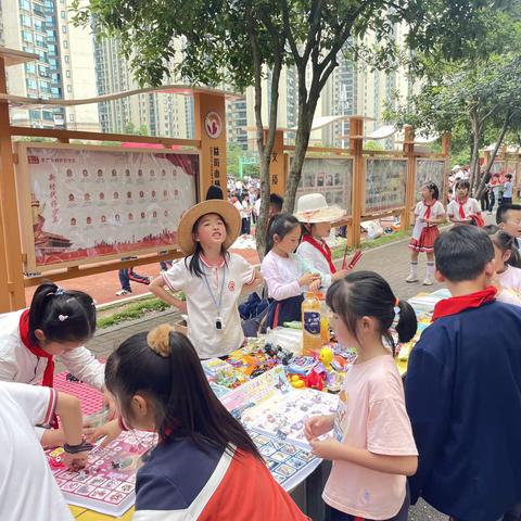 迎宾小学2024“跳蚤市场”义卖活动2210中队