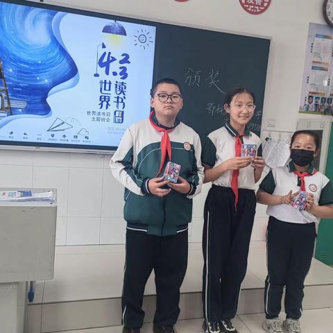 鄂托克前旗第二小学五年级195班，“幸福花儿开，朵朵都精彩”第九周奖励喜报