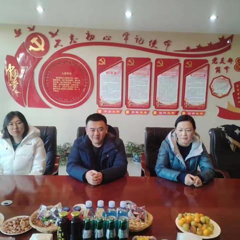 漠河市工商联举办“政商沙龙话情谊 亲清关系更紧密”主题政商沙龙活动