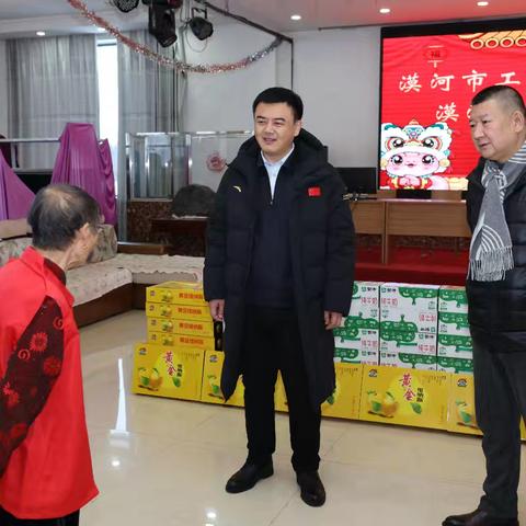 市工商联开展“新年送关怀 情暖养老院”春节慰问活动