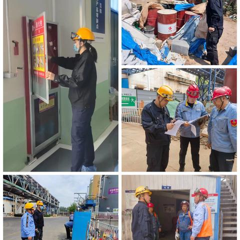 安全月行动 |查找身边安全隐患筑牢消防安全防线