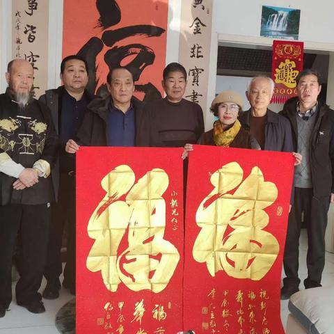 中国通俗文艺研究会榜书专业委员会﻿﻿在京领导看望 ﻿名誉会长彭一珊