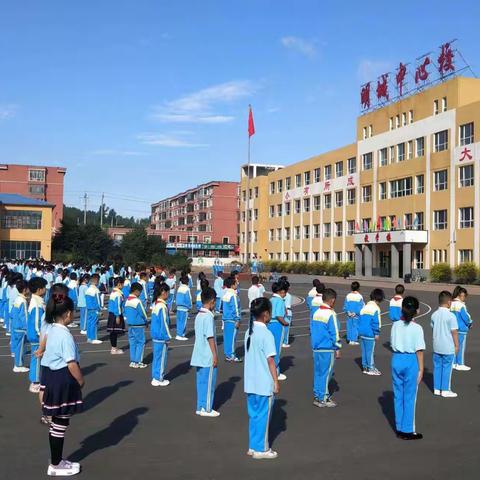 2023年秋明城小学消防安全知识培训