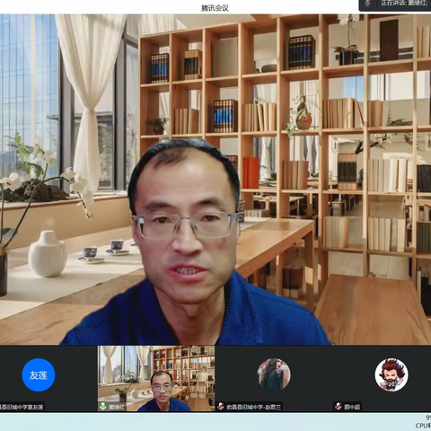 “五育融合”引领下的教师专业发展——窦继红名校长工作室承办兰州市2023年第一期“名师大讲堂”活动