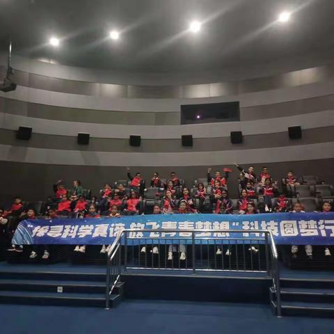 【党建引领—行动进行时】学习贯彻党的二十大精神“党员+”科技引领，伴我成长