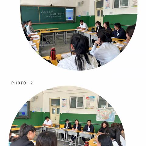 洛浦县布亚乡中心小学与恰尔巴格第一一贯制、洛浦镇一贯制学校结对帮扶活动