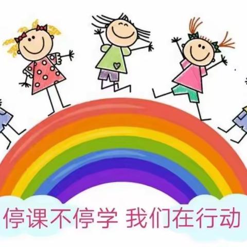 兴仁市薏品幼儿园线上教学美术活动《抗击疫情，打倒病毒》