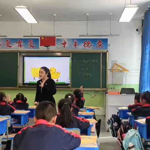 示范引领展风采 匠心育人守初心