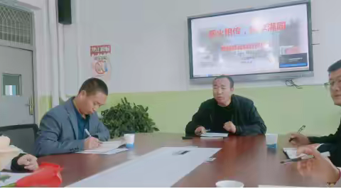 薪火相传，桃李满园