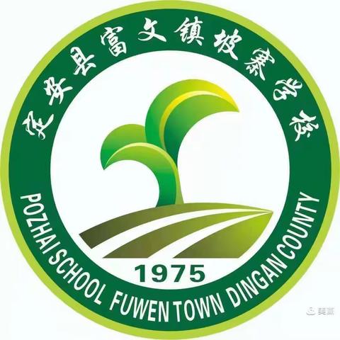 【逐梦坡寨】金秋十月 飘香校园——2022年秋季第七周工作简记