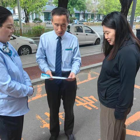 农业银行长春云山支行"普及金融知识万里行"宣传活动