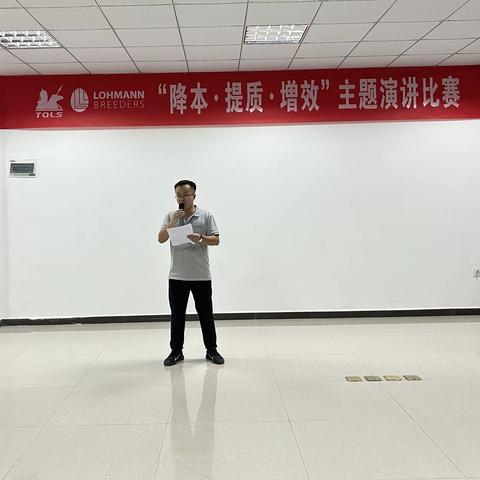 【骑士文化节】圣罗兰公司贵州会场 -“从新出发”晨跑活动