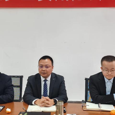 聚焦人才培养，共绘发展蓝图——贵州基地骨干员工座谈会