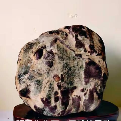 奇石：自然与人文的共生之美