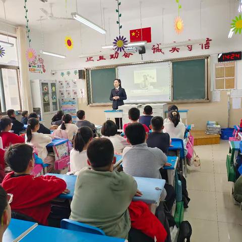 珍爱生命，远离“笑气”——龙口检察院走进实验小学五年级十班，给您讲解笑气知识