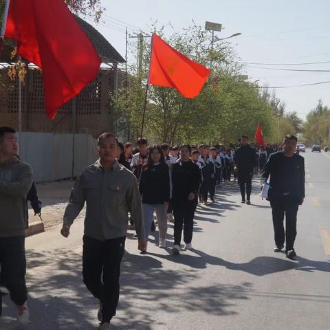 鄯善县鲁克沁镇第一中学开展清明节祭奠英烈活动