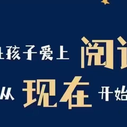 8月享读公益赠书书单来啦。。。远离电子产品 回归纸质阅读