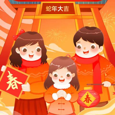 2025年春田花花幼儿园开始报名啦