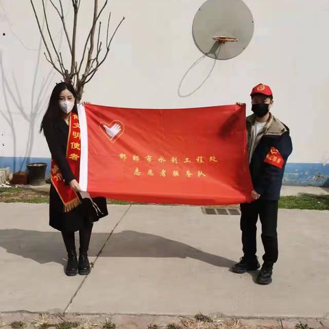“传递文明，传递爱心”志愿者在行动