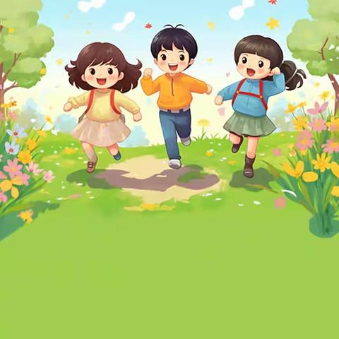 秋日来信，邀你“趣”玩