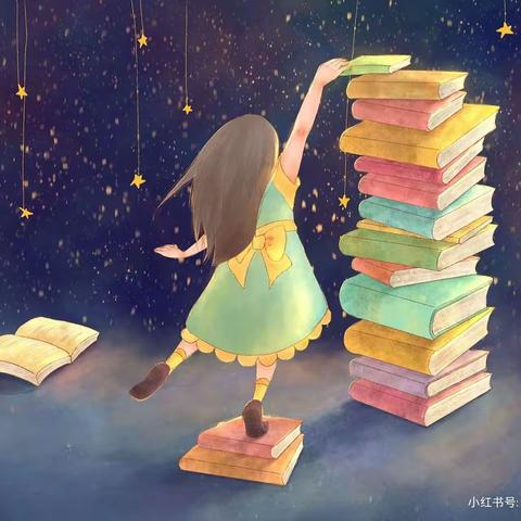 读经典之书，做文雅少年——株洲长鸿实验学校小学部读书节活动