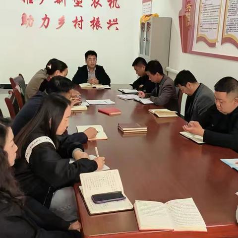 县农机中心召开改进干部作风动员会