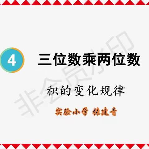 zh的文章