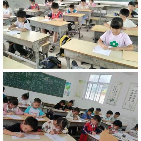 计算练思维   竞赛促成长 —— 记金华镇徐堂小学数学计算能力竞赛