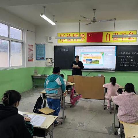 课堂观摩展风采   评课研讨促提升——金华镇徐堂小学听评课活动简报