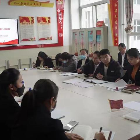 学习新党章，践行二十大——离石区长治路小学党支部三月份主题党日活动