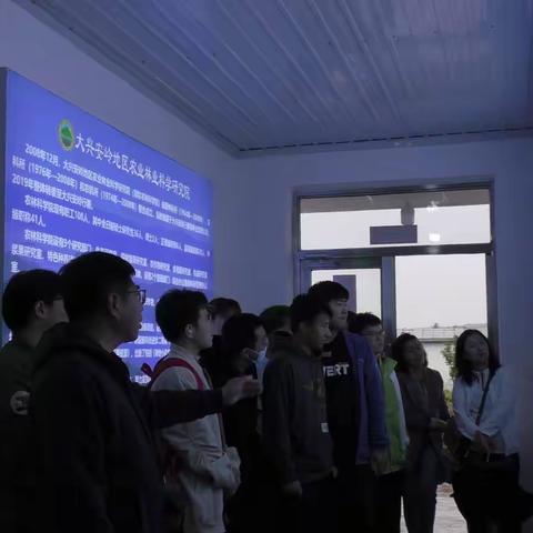 生态环境学院开展教学实践活动