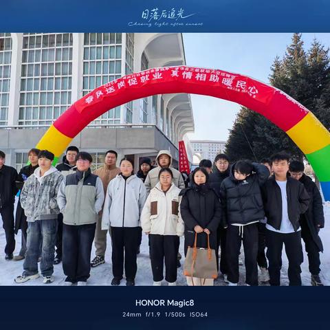 生态环境学院组织毕业生参加2026年省市县三级联动大型招聘﻿会