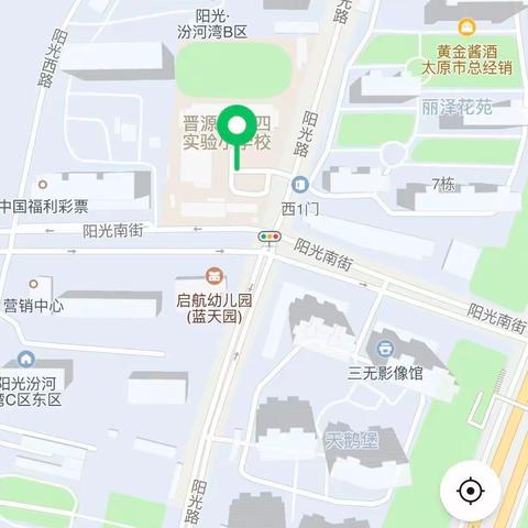 逐梦从这里起航 ——致晋源区第四实验小学校 2023届新同学及家长