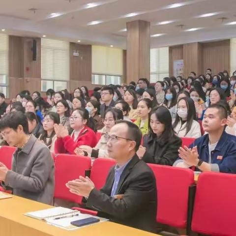 学而有思  思而致远 --青年教师教学能力提升培训听课心得