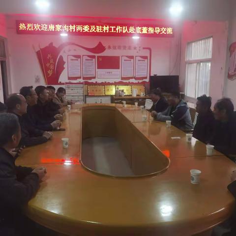 外出学习拓视野 取长补短促发展