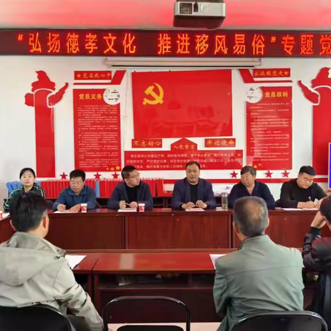 党建引领聚人心  定点帮扶手拉手