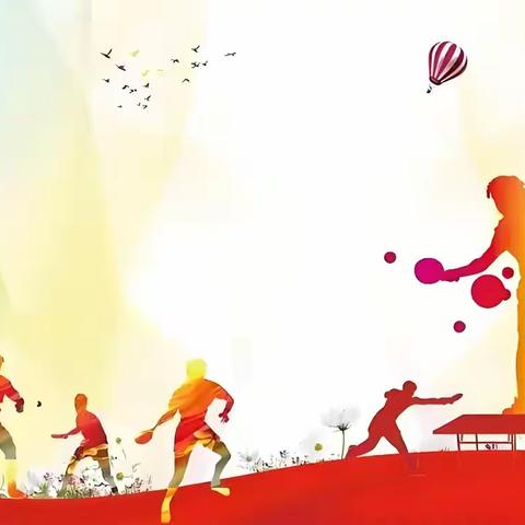 【赛场争锋 荣耀绽放】 十五中乒乓健儿闪耀2025省联赛！