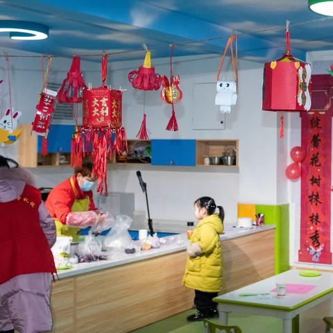 冷水江君子道闹元宵