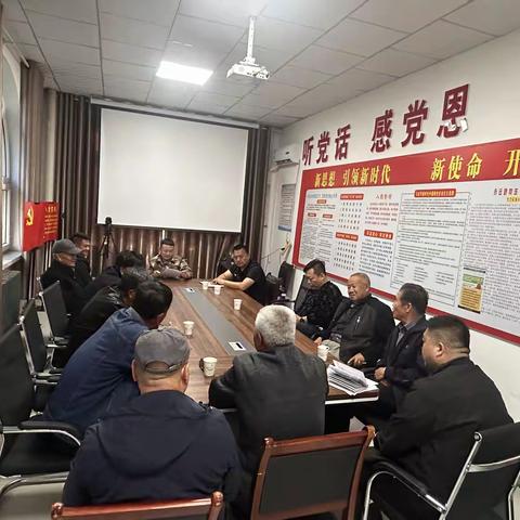 城华市政红旗分公司与育才路光明路社区物业工作商讨会