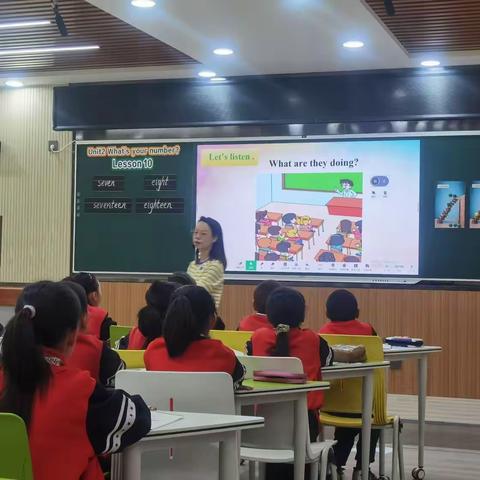 青蓝庚续山海情 教研共促业成长